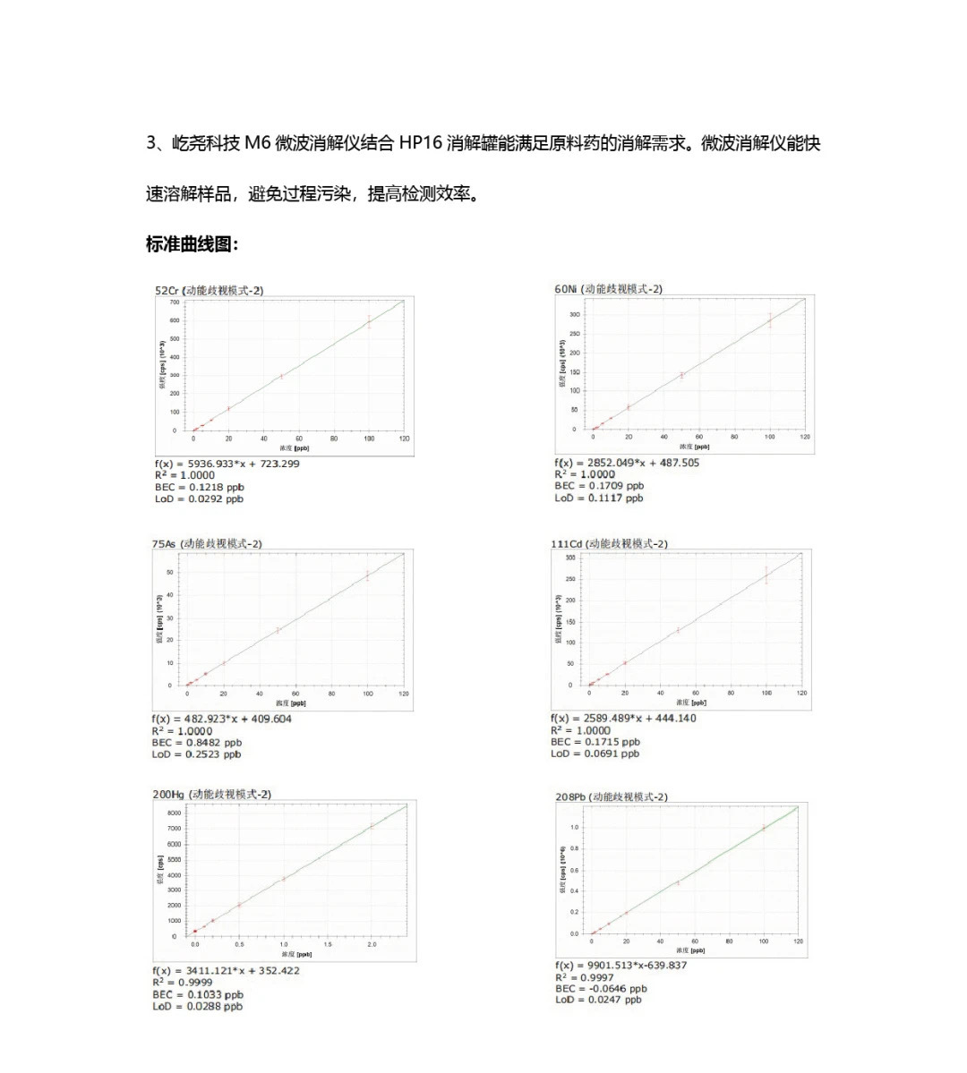 b3fa5359-abe0-47b0-a8a8-2d55602c7492.jpg